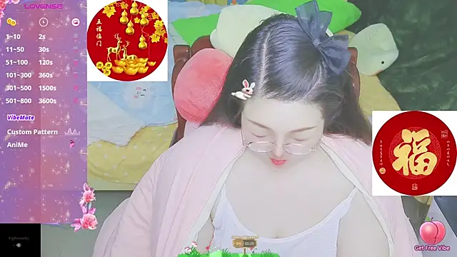 Weiwei5200 online show from 10, 2, 2025