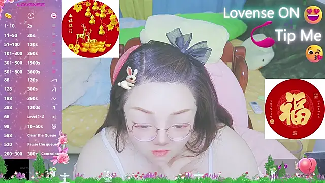 Weiwei5200 online show from 10, 2, 2025