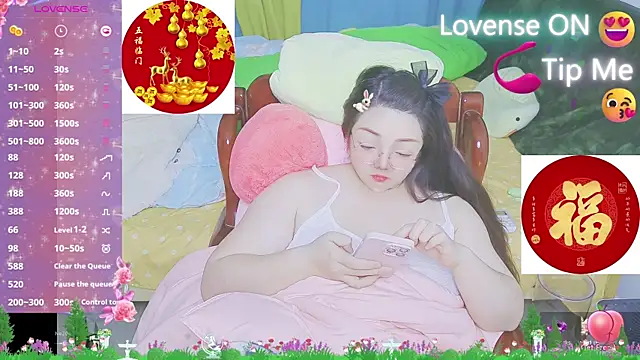 Weiwei5200 online show from 10, 2, 2025