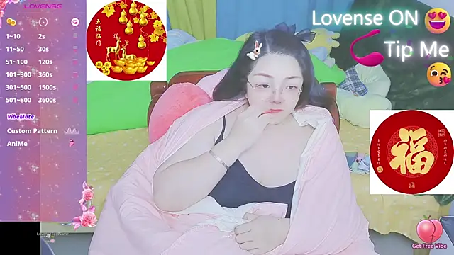 Weiwei5200 online show from 11, 2, 2025
