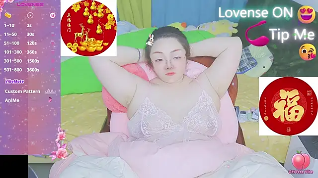 Weiwei5200 online show from 11, 2, 2025