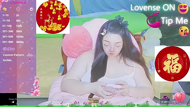 Weiwei5200 online show from 12, 2, 2025