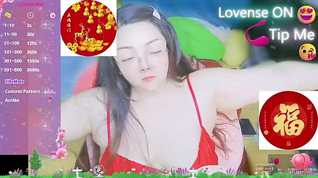 Weiwei5200 online show from 12, 2, 2025