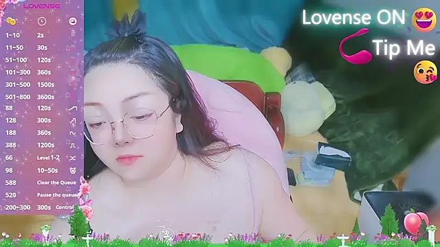 Weiwei5200 online show from 12, 2, 2025