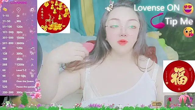Weiwei5200 online show from 13, 2, 2025