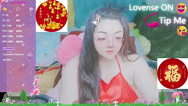 Weiwei5200 online show from 13, 2, 2025