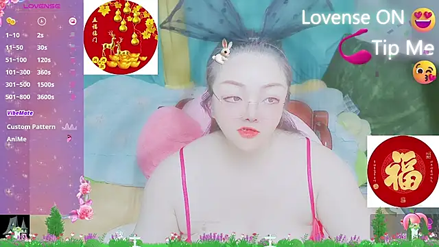Weiwei5200 online show from 13, 2, 2025