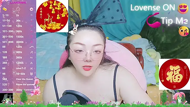 Weiwei5200 online show from 13, 2, 2025