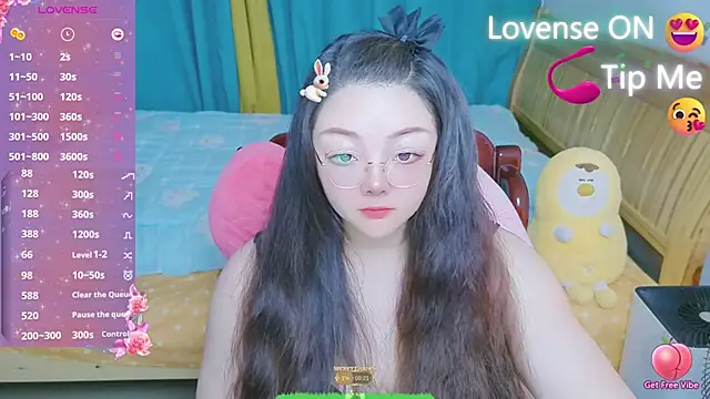 Weiwei5200 online show from 13, 2, 2025