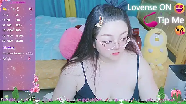 Weiwei5200 online show from 14, 2, 2025