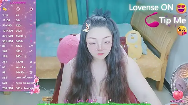 Weiwei5200 online show from 14, 2, 2025
