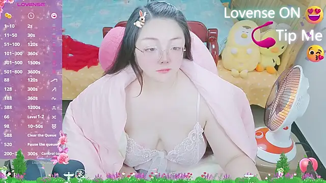Weiwei5200 online show from 15, 2, 2025