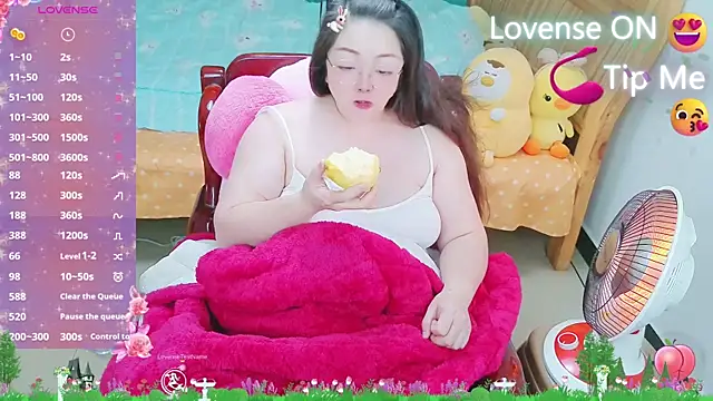 Weiwei5200 online show from 16, 2, 2025