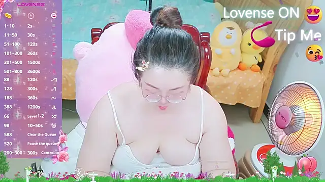 Weiwei5200 online show from 16, 2, 2025