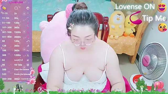Weiwei5200 online show from 16, 2, 2025