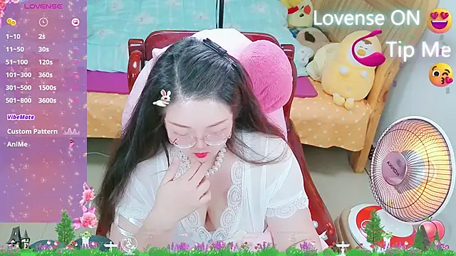 Weiwei5200 online show from 17, 2, 2025