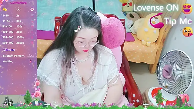 Weiwei5200 online show from 17, 2, 2025