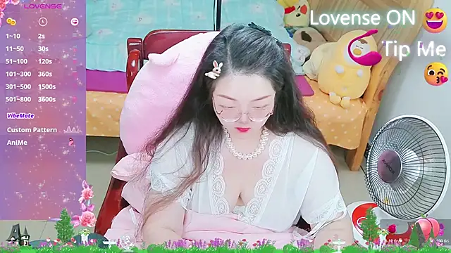 Weiwei5200 online show from 17, 2, 2025
