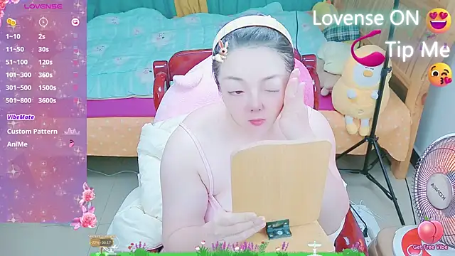 Weiwei5200 online show from 18, 2, 2025