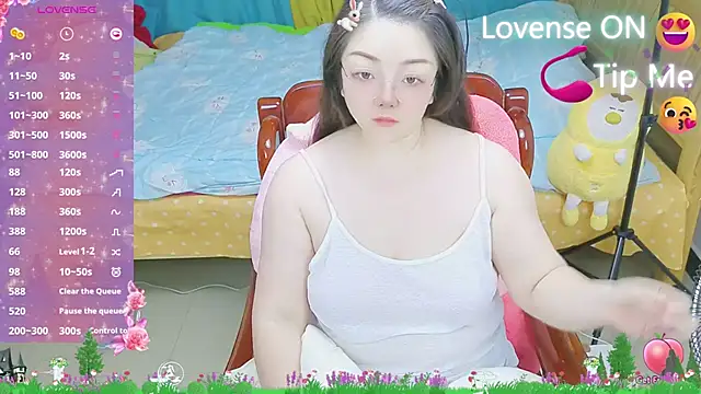 Weiwei5200 online show from 19, 2, 2025