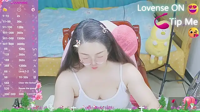 Weiwei5200 online show from 19, 2, 2025