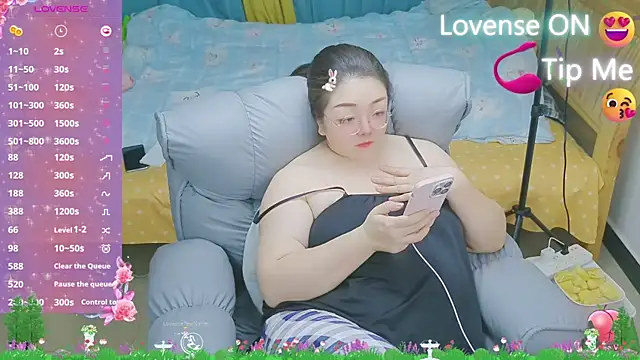 Weiwei5200 online show from 20, 2, 2025