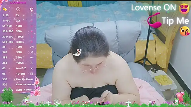 Weiwei5200 online show from 20, 2, 2025