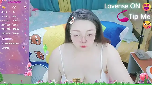 Weiwei5200 online show from 21, 2, 2025