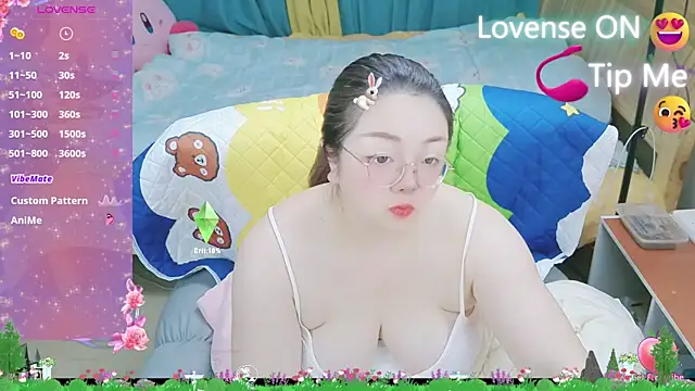 Weiwei5200 online show from 22, 2, 2025