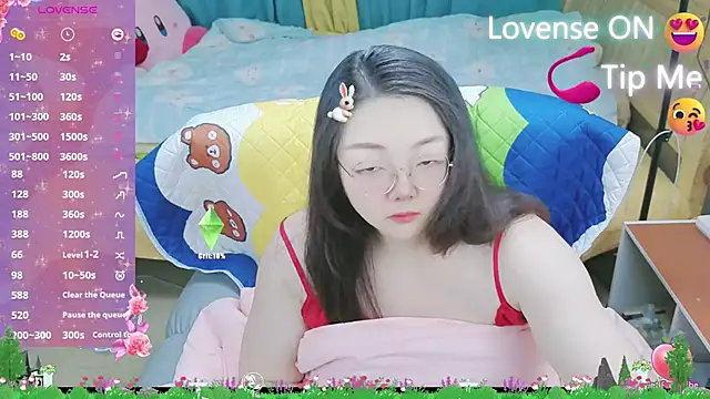 Weiwei5200 online show from 22, 2, 2025