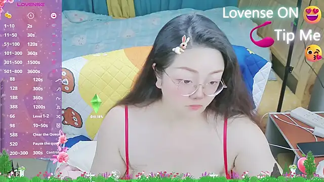 Weiwei5200 online show from 22, 2, 2025