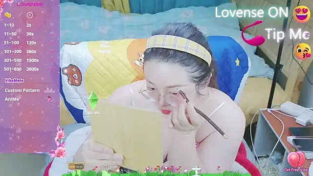 Weiwei5200 online show from 22, 2, 2025