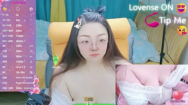 Weiwei5200 online show from 24, 2, 2025