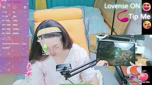 Weiwei5200 online show from 25, 2, 2025