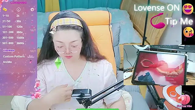 Weiwei5200 online show from 25, 2, 2025