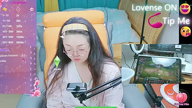 Weiwei5200 online show from 25, 2, 2025