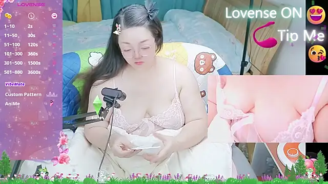 Weiwei5200 online show from 27, 2, 2025