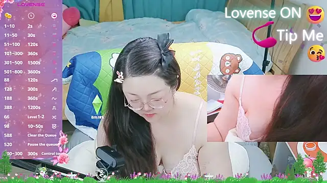 Weiwei5200 online show from 27, 2, 2025