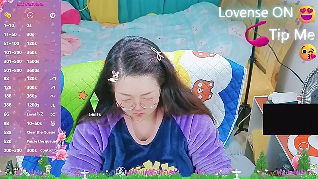 Weiwei5200 online show from 1, 3, 2025