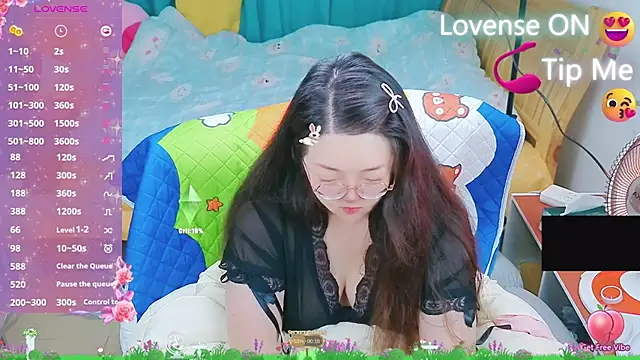 Weiwei5200 online show from 2, 3, 2025