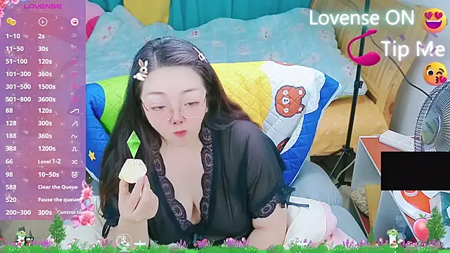 Weiwei5200 online show from 2, 3, 2025