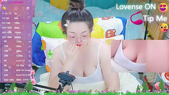 Weiwei5200 online show from 3, 3, 2025