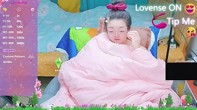 Weiwei5200 online show from 3, 3, 2025