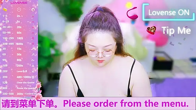 Weiwei5200 online show from 1, 10, 2025
