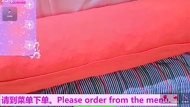 Weiwei5200 online show from 19, 10, 2025