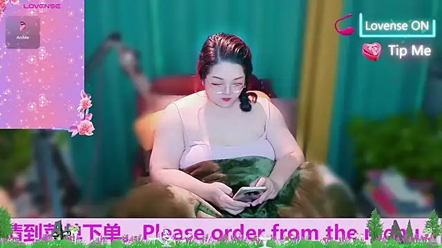 Weiwei5200 online show from 23, 10, 2025
