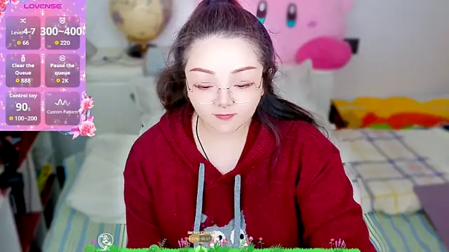 Weiwei5200 online show from 14, 12, 2025