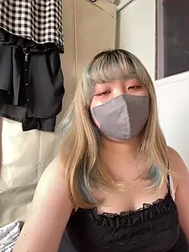 YUNA-yuna online show from 17, 1, 2025