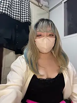 YUNA-yuna online show from 17, 1, 2025