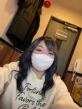 YUNA-yuna online show from 30, 1, 2025